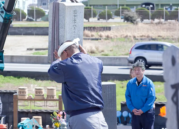 まごころ職人