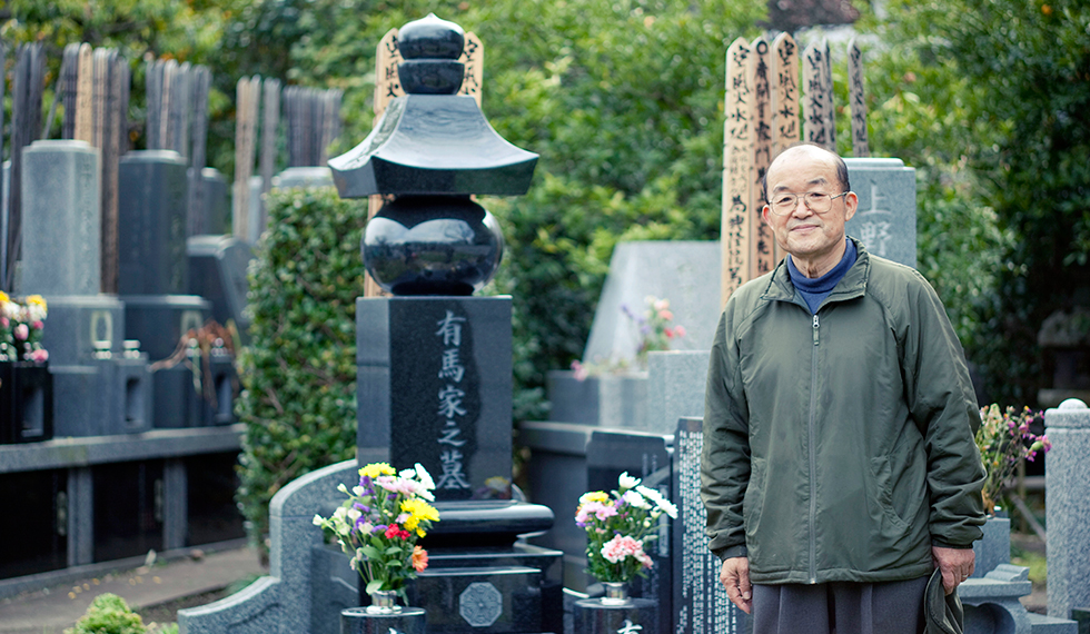 たくさんわがままを⾔わせてもらったけど、 おかげで”私の建てたお墓だ”という満⾜感でいっぱいです。